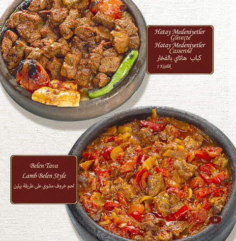 لائحة الطعام - Hatay Medeniyetler Sofrası / مطعم المدينة