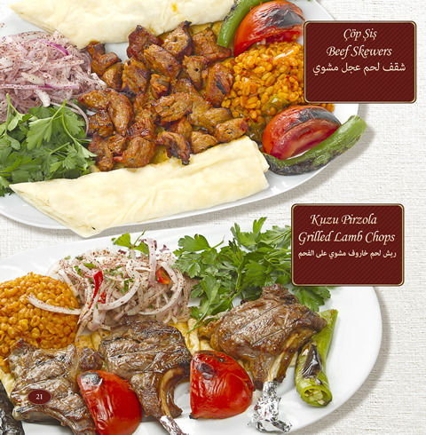 MENU - Hatay Medeniyetler Sofrası